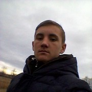  Drobeta-Turnu Severin,  , 25