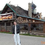  Lippstadt,   Arthur, 39 ,   