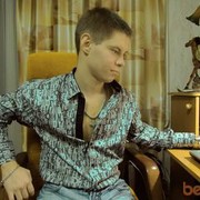 ���������� �������, ���� ������� ���������, 33 ����, ������������ ��� ������, ����� � ���������, c�������� ���������