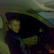 ���������� �����������, ���� ������� ������, 41 ���, ������������ ��� ������, ����� � ���������, c�������� ���������