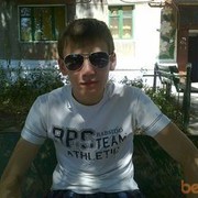 ���������� ��������, ���� ������� �������, 32 ����, ������������ ��� ������, ����� � ���������, c�������� ���������