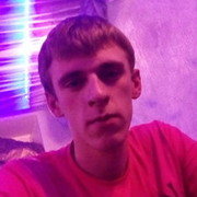 ���������� �������, ���� ������� ������, 32 ����, ������������ ��� ������, ����� � ���������, c�������� ���������