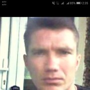 ���������� �������, ���� ������� �����, 45 ���, ������������ ��� ����� � ���������, c�������� ���������