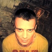 ���������� ����������, ���� ������� �������, 46 ���, ������������ ��� ����� � ���������, c�������� ���������