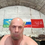  -,  , 45