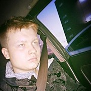 ���������� ������, ���� ������� ���� ����, 32 ����, ������������ ��� ������, ����� � ���������, c�������� ���������, ���������