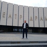 ���������� ���������, ���� ������� ��������, 31 ���, ������������ ��� ���������