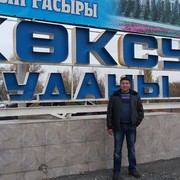  ,   , 51 ,   