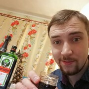 ���������� �����-���������, ���� ������� ������, 32 ����, ������������ ��� ����� � ���������, c�������� ���������