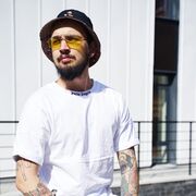 ���������� ���, ���� ������� �������, 29 ���, ������������ ��� ������, ����� � ���������, c�������� ���������, ���������