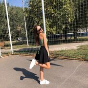 ���������� �����-���������, ���� ������� ����, 20 ���, ������������ ��� ������, ����� � ���������