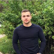 ���������� �����-���������, ���� ������� Artem, 38 ���, ������������ ��� ������, ����� � ���������