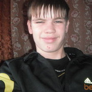 ���������� �������, ���� ������� ������, 32 ����, ������������ ��� ����� � ���������, c�������� ���������