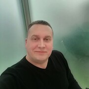 ���������� �����, ���� ������� �����, 29 ���, ������������ ��� ����� � ���������, c�������� ���������