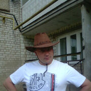 ���������� ������, ���� ������� ������, 49 ���, ������������ ��� ������, ����� � ���������