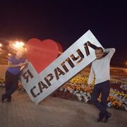 ���������� ����������, ������� ��������, 43