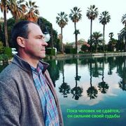  -,   , 49 ,     , c 