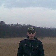  ,  , 32