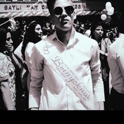 ���������� ����, ���� ����� ����, 23 ����, ������������ ��� ������, ����� � ���������, c�������� ���������