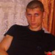  -,   Roman, 43 ,   