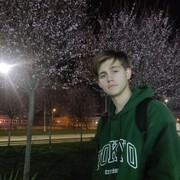 ���������� ���������, ���� ����� �����, 20 ���, ������������ ��� ������, ����� � ���������