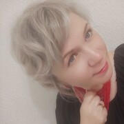 ���������� ���������, ���� ������� �����, 46 ���, ������������ ��� ������, ����� � ���������