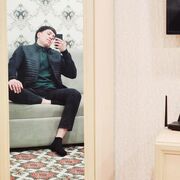 ���������� �����, ���� ����� ����, 23 ����, ������������ ��� ����� � ���������, c�������� ���������