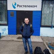 ���������� ���������, ���� ������� �������, 44 ����, ������������ ��� ����� � ���������, c�������� ���������, ���������