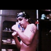 ���������� ������, ���� ������� �������, 42 ����, ������������ ��� c�������� ���������