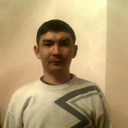  ,   Kanat, 49 ,  