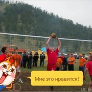 ��������� ������ ����:-)