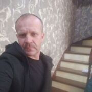 ���������� ����������, ������� ����, 41