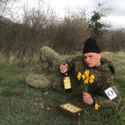 ���������� ����������, ���� ����� ������, 24 ����, ������������ ��� ���������