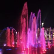 ���������� ����, ���� ������� ����, 43 ����, ������������ ��� ������, ����� � ���������