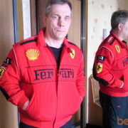 ���������� �����, ���� ������� ������, 63 ����, ������������ ��� ����� � ���������, c�������� ���������