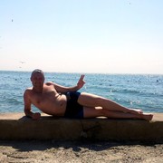 ���������� ������, ���� ������� ���������, 45 ���, ������������ ��� ������, ����� � ���������, c�������� ���������