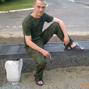  ,   Vness8879, 37 ,   