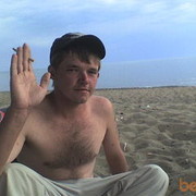 ���������� �����������, ���� ������� �����, 45 ���, ������������ ��� ������