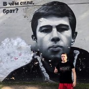 ���������� �����-���������, ���� ������� �������, 27 ���, ������������ ��� ����� � ���������, c�������� ���������