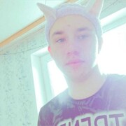  ,   , 20 ,     , c 