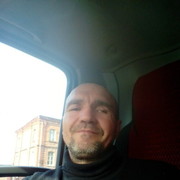 ���������� ���, ���� ������� ����, 53 ����, ������������ ��� ������, ����� � ���������, c�������� ���������