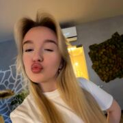 ���������� �����, �������