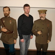 ���������� ����, ���� ������� ��������, 50 ���, ������������ ��� ������, ����� � ���������, c�������� ���������, ���������