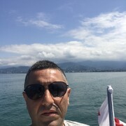 ���������� �������, ���� ������� Levan, 45 ���, ������������ ��� ������, ����� � ���������, c�������� ���������