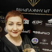   ,   , 55 ,   ,   , c 