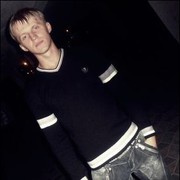 ���������� �����, ���� ������� �����, 32 ����, ������������ 