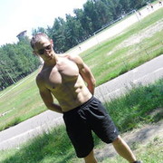 ���������� �����, ���� ������� Lover, 39 ���, ������������ ��� ������