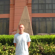 ���������� ��������, ���� ������� �������, 45 ���, ������������ ��� ������, ����� � ���������, c�������� ���������