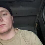   ,  Artyom, 20