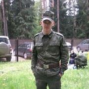 ���������� ����������, ���� ������� ����, 30 ���, ������������ ��� ������, ����� � ���������, c�������� ���������